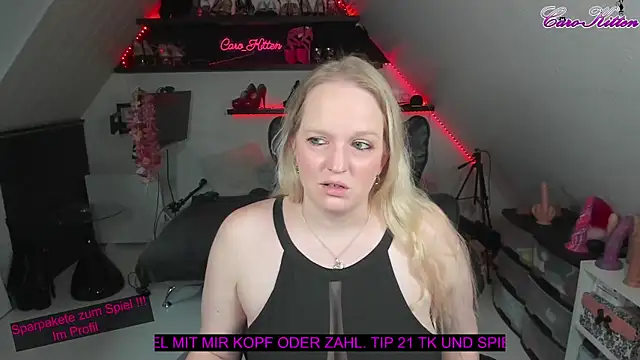 Snapshot of caro_kitten chatting on January 25, 2025, 11:13 am caro kitten online show from January 25, 2025, 11:13 am