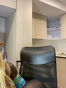 Snapshot of kary_bunny3 chatting on January 19, 2026, 3:54 am kary bunny3 online show from January 19, 2026, 3:54 am