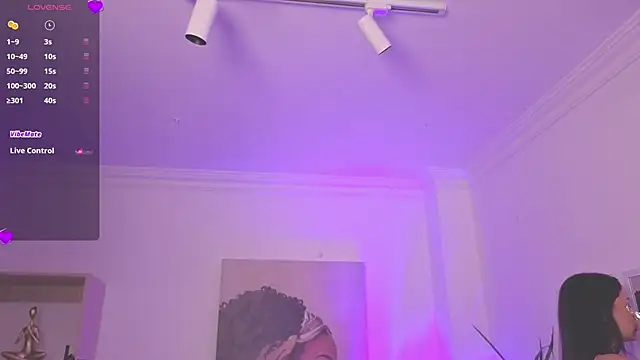 Snapshot of Aleejaa__ chatting on December 4, 2025, 11:30 am Aleejaa online show from December 4, 2025, 11:30 am