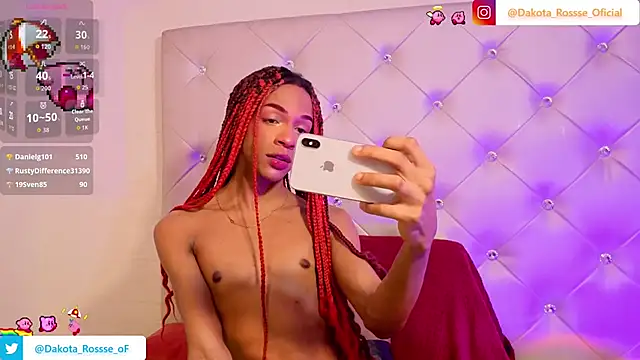 DakotaRosee online show from October 5, 2025, 6:39 pm