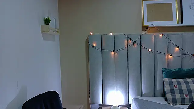 alaia-rogers online show from November 12, 2025, 11:32 am