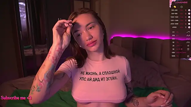 Teo Rose online show from December 20, 2025, 9:16 am