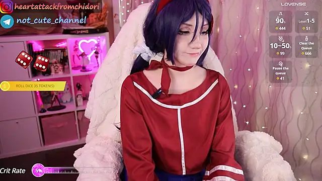 Snapshot of yourcutewaifu chatting on February 1, 2025, 4:33 pm yourcutewaifu online show from February 1, 2025, 4:33 pm