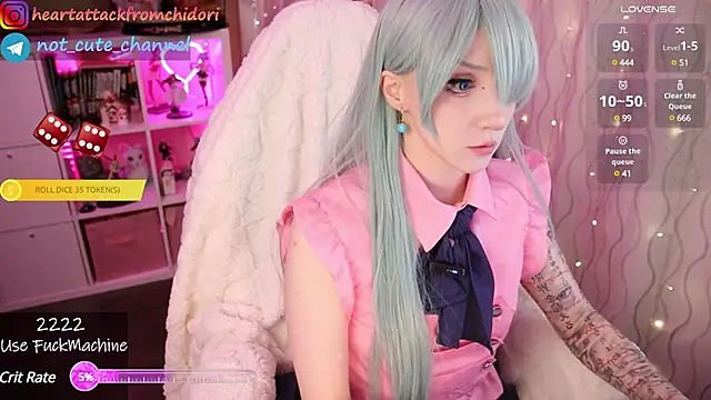 Snapshot of yourcutewaifu chatting on February 4, 2025, 7:00 pm yourcutewaifu online show from February 4, 2025, 7:00 pm