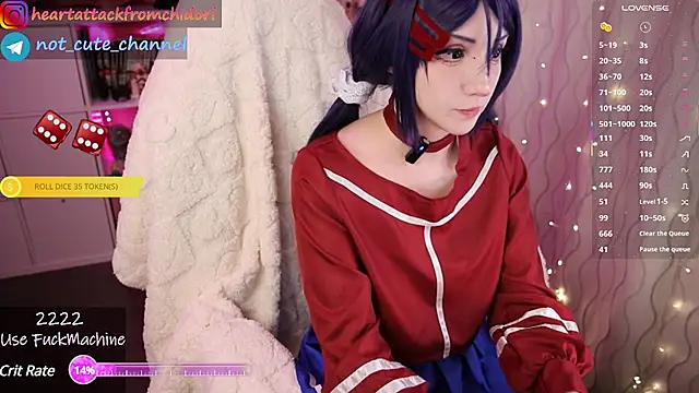 Snapshot of yourcutewaifu chatting on February 9, 2025, 8:44 am yourcutewaifu online show from February 9, 2025, 8:44 am
