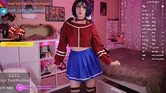 Snapshot of yourcutewaifu chatting on February 14, 2025, 1:18 pm yourcutewaifu online show from February 14, 2025, 1:18 pm