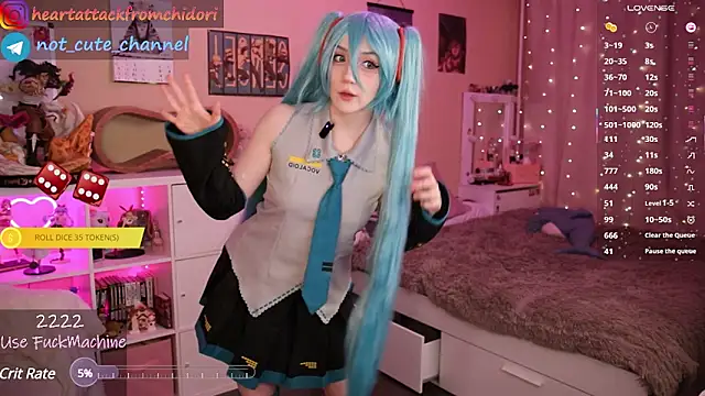 Snapshot of yourcutewaifu chatting on March 2, 2025, 8:29 pm yourcutewaifu online show from March 2, 2025, 8:29 pm