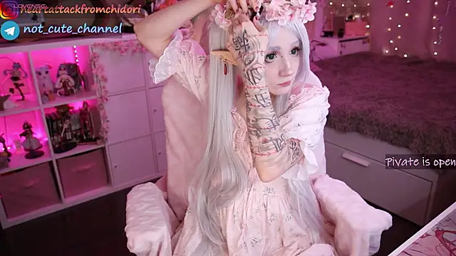 Snapshot of yourcutewaifu chatting on September 21, 2025, 11:17 pm yourcutewaifu online show from September 21, 2025, 11:17 pm