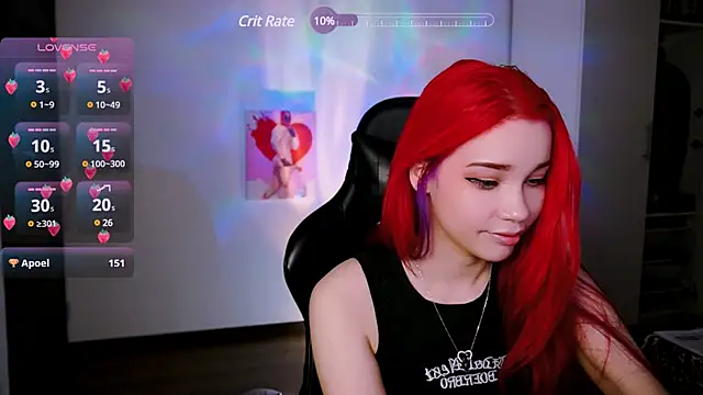 Alisa owl online show from March 7, 2025, 6:33 pm