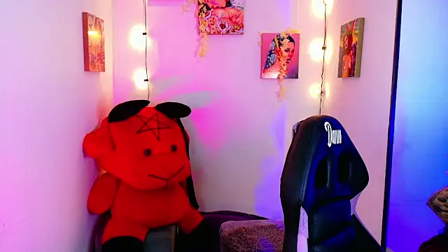 Snapshot of Dann_dan chatting on December 31, 2024, 5:11 am Dann dan online show from December 31, 2024, 5:11 am