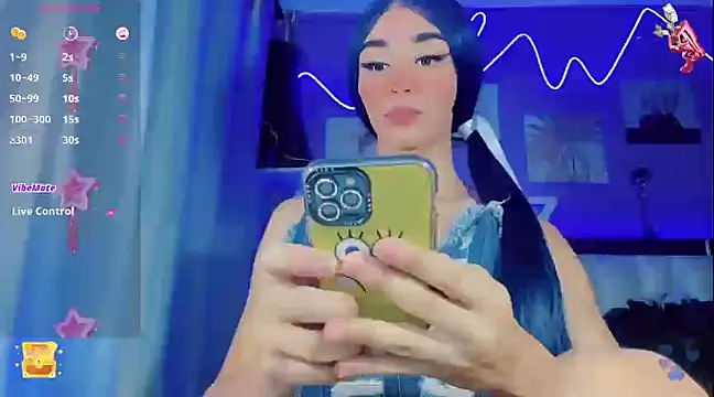 Baby Aliz online show from January 26, 2025, 1:31 am