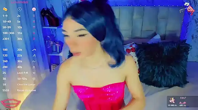 Baby Aliz online show from March 9, 2025, 4:05 am