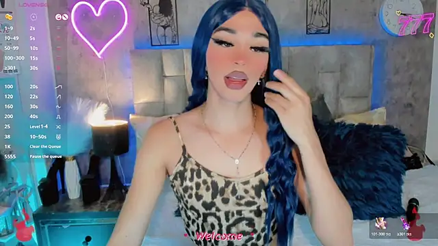 Baby Aliz online show from May 13, 2026, 7:17 am