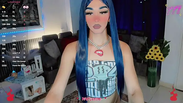 Baby Aliz online show from May 25, 2026, 6:08 am