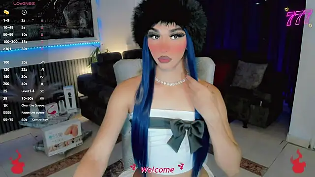 Baby Aliz online show from May 30, 2026, 6:43 am