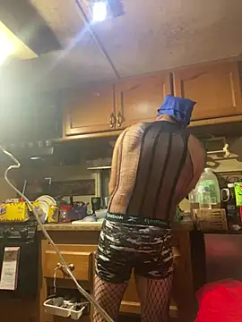 Snapshot of WilldoPita chatting on February 17, 2025, 5:14 am WilldoPita online show from February 17, 2025, 5:14 am