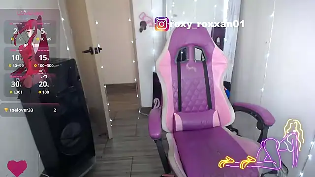 roxy roxxan online show from February 24, 2026, 3:32 pm