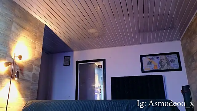 AsmodeoCox online show from November 6, 2025, 3:40 am