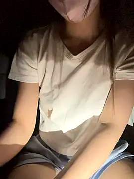 n n mao online show from September 12, 2025, 2:28 pm