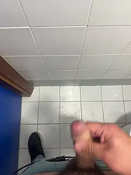 Snapshot of _themask_ chatting on October 14, 2025, 2:51 pm themask online show from October 14, 2025, 2:51 pm