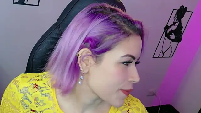 Natalia Montoya online show from June 17, 2026, 2:25 am