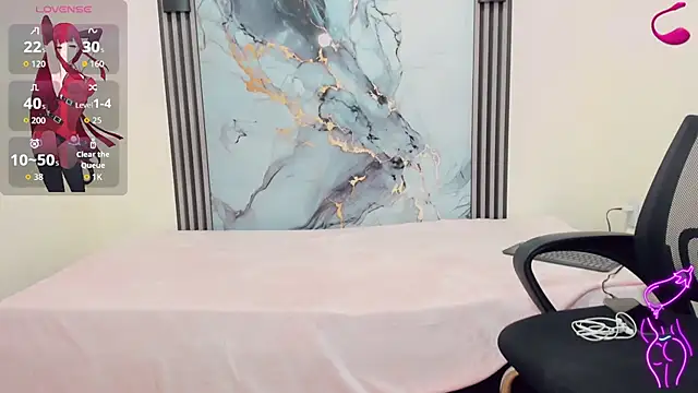 Snapshot of Rubi_30 chatting on December 3, 2025, 12:14 pm Rubi 30 online show from December 3, 2025, 12:14 pm