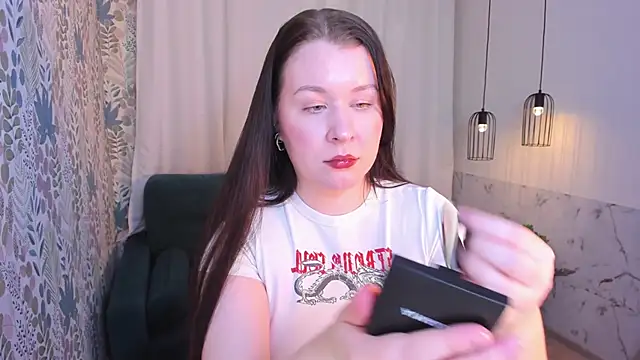 Snapshot of ShedarBrooks chatting on February 25, 2026, 5:28 am ShedarBrooks online show from February 25, 2026, 5:28 am