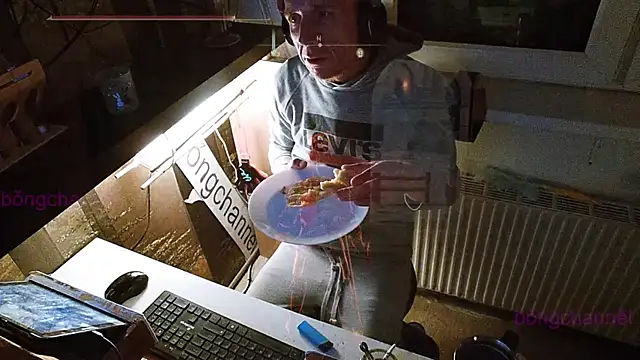 Snapshot of BongChannel chatting on January 8, 2025, 2:14 am BongChannel online show from January 8, 2025, 2:14 am