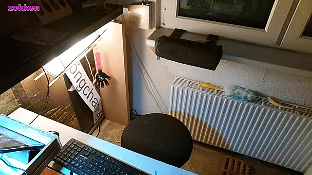 Snapshot of BongChannel chatting on January 11, 2025, 6:14 am BongChannel online show from January 11, 2025, 6:14 am