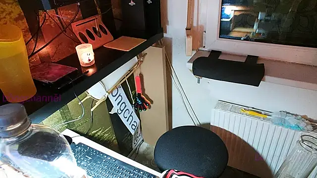 Snapshot of BongChannel chatting on January 12, 2025, 3:17 am BongChannel online show from January 12, 2025, 3:17 am