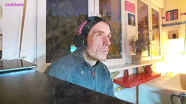 Snapshot of BongChannel chatting on January 16, 2025, 2:09 am BongChannel online show from January 16, 2025, 2:09 am