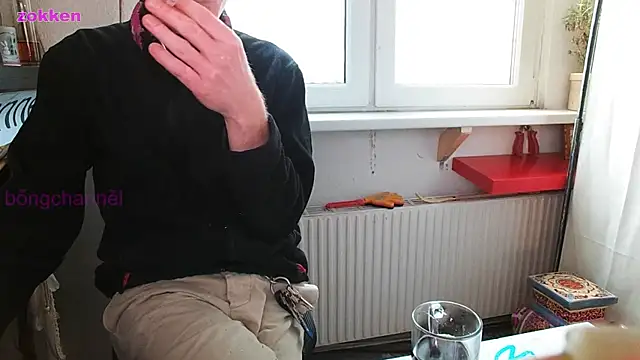 Snapshot of BongChannel chatting on January 28, 2025, 1:27 pm BongChannel online show from January 28, 2025, 1:27 pm