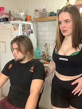 Snapshot of Pair_of_Gods_ chatting on January 28, 2025, 12:54 pm Pair of Gods online show from January 28, 2025, 12:54 pm