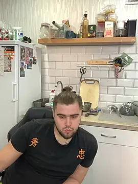 Snapshot of Pair_of_Gods_ chatting on February 11, 2025, 1:20 pm Pair of Gods online show from February 11, 2025, 1:20 pm