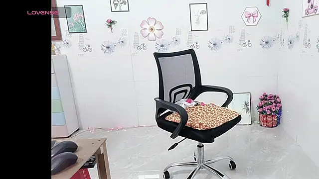 Lanian 99 online show from March 8, 2026, 5:17 pm