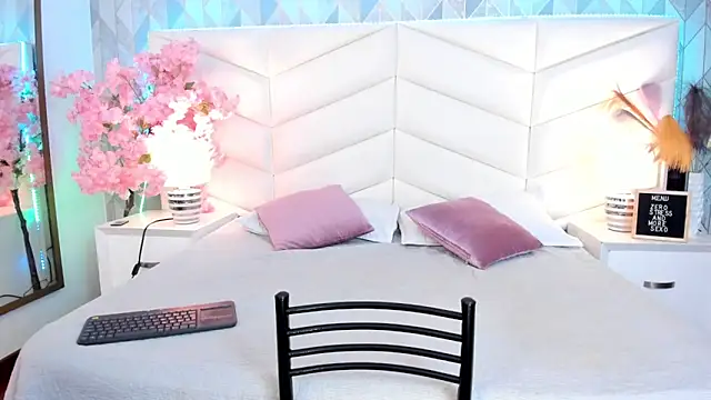 Brenda Garcia online show from February 23, 2025, 3:45 am