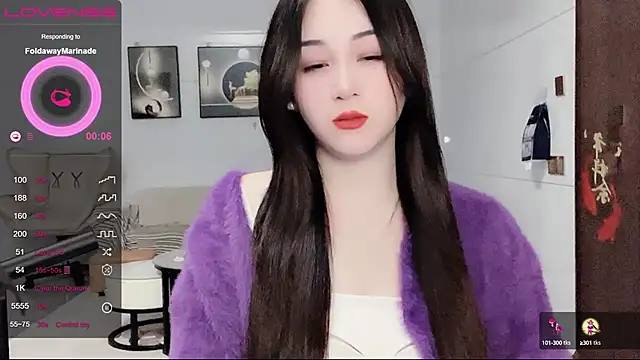 Snapshot of kolll88 chatting on December 9, 2024, 2:02 am kolll88 online show from December 9, 2024, 2:02 am