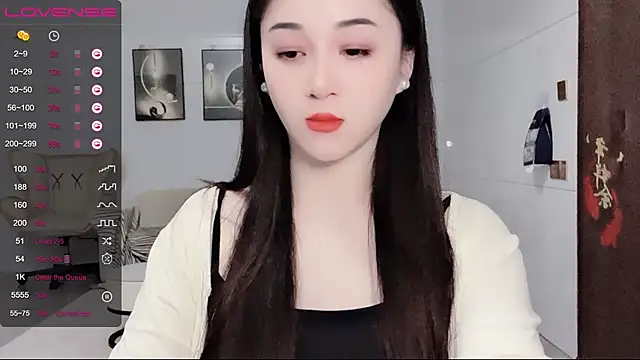 Snapshot of kolll88 chatting on December 11, 2024, 3:05 pm kolll88 online show from December 11, 2024, 3:05 pm