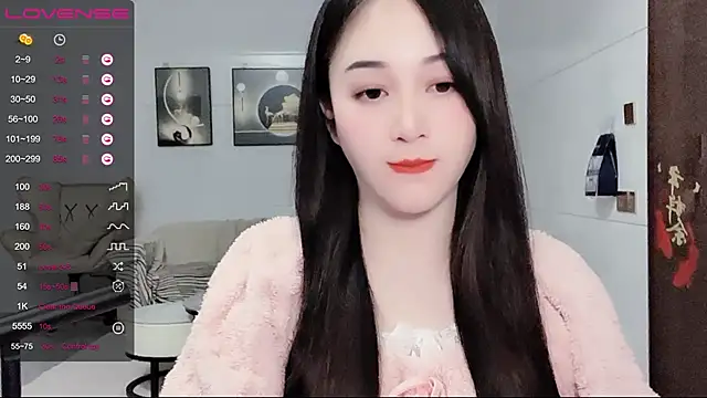 Snapshot of kolll88 chatting on December 13, 2024, 2:38 pm kolll88 online show from December 13, 2024, 2:38 pm