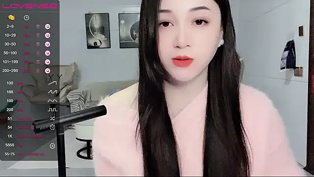 Snapshot of kolll88 chatting on December 14, 2024, 3:07 am kolll88 online show from December 14, 2024, 3:07 am