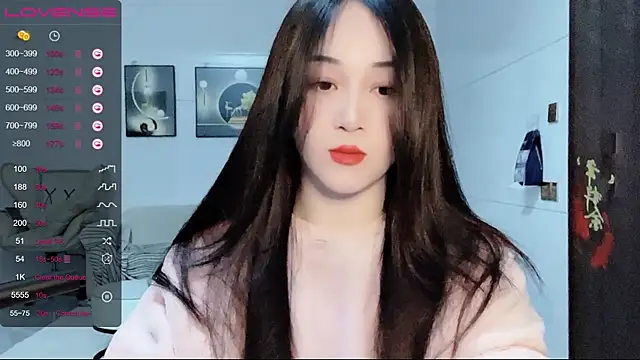 Snapshot of kolll88 chatting on December 14, 2024, 3:47 pm kolll88 online show from December 14, 2024, 3:47 pm