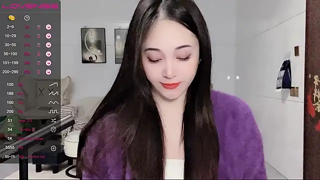 Snapshot of kolll88 chatting on December 17, 2024, 1:50 am kolll88 online show from December 17, 2024, 1:50 am