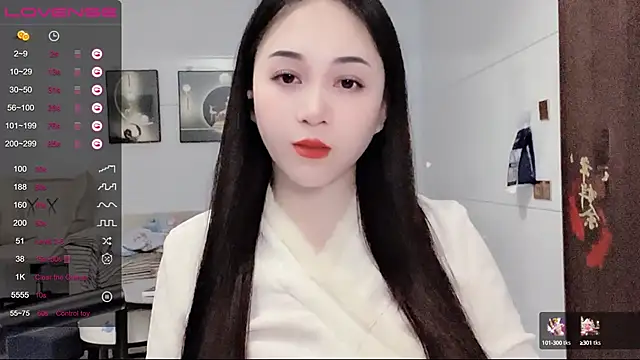 Snapshot of kolll88 chatting on December 25, 2024, 6:41 pm kolll88 online show from December 25, 2024, 6:41 pm