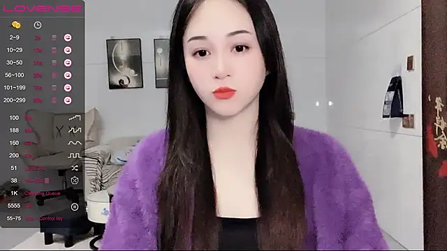 Snapshot of kolll88 chatting on December 26, 2024, 2:44 am kolll88 online show from December 26, 2024, 2:44 am