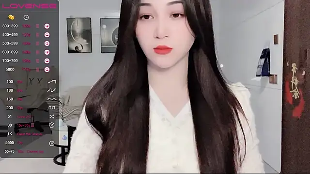 Snapshot of kolll88 chatting on December 26, 2024, 3:10 pm kolll88 online show from December 26, 2024, 3:10 pm