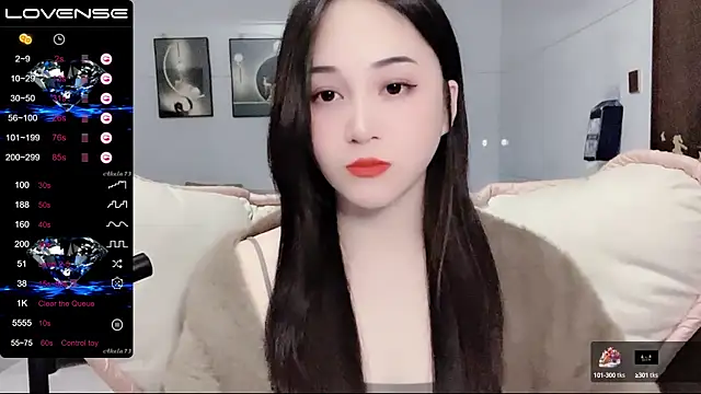 Snapshot of kolll88 chatting on January 6, 2025, 1:41 pm kolll88 online show from January 6, 2025, 1:41 pm