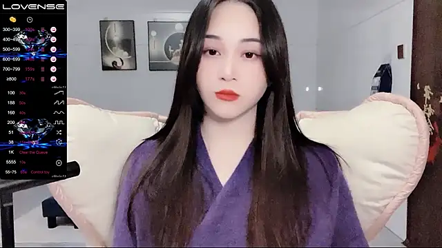 Snapshot of kolll88 chatting on January 23, 2025, 3:11 pm kolll88 online show from January 23, 2025, 3:11 pm