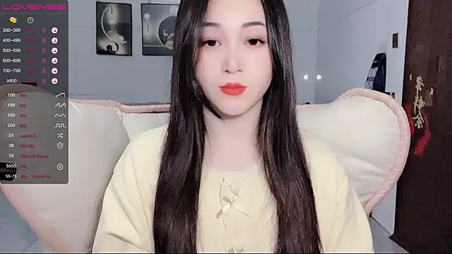 Snapshot of kolll88 chatting on February 27, 2025, 2:32 am kolll88 online show from February 27, 2025, 2:32 am