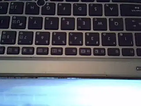 sharn sugar online show from March 9, 2025, 7:45 am