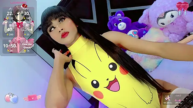 AlahiaDabion online show from November 26, 2025, 12:44 am